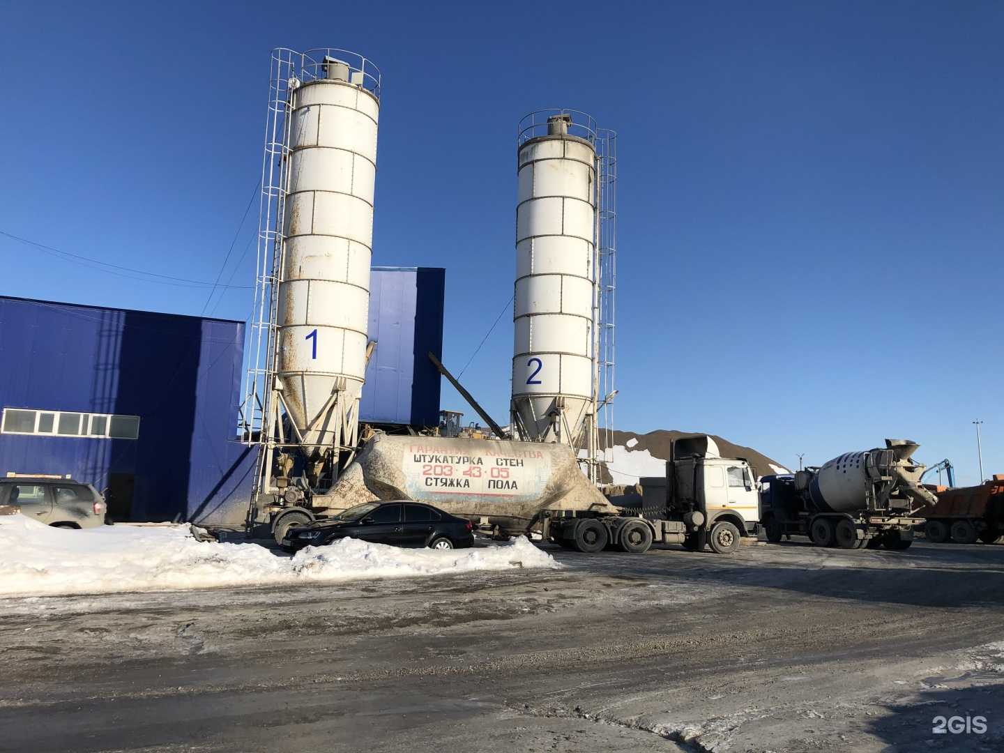 Отзывы на компанию Бетон Гарант+ в г. Казань c фото