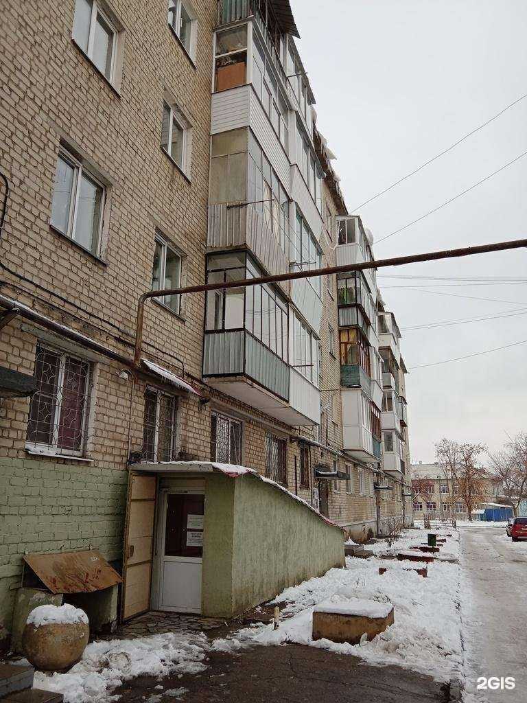 Отзывы на компанию Авангард+ в Каменске-Уральском c фото - фотография 2 из 2