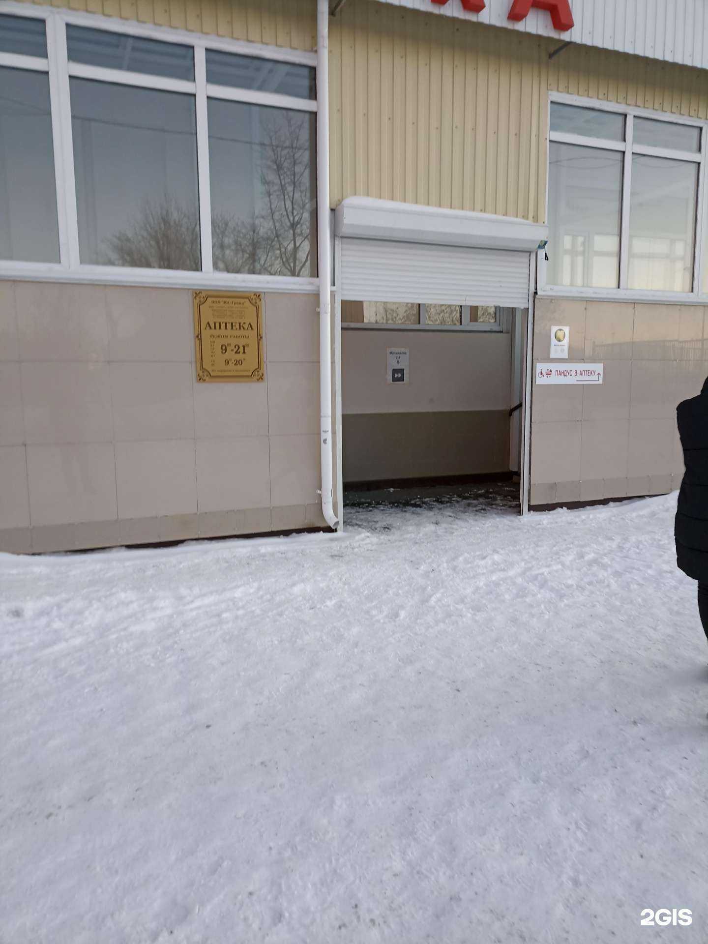 Отзывы на компанию Юс Гранд в Тюмени c фото