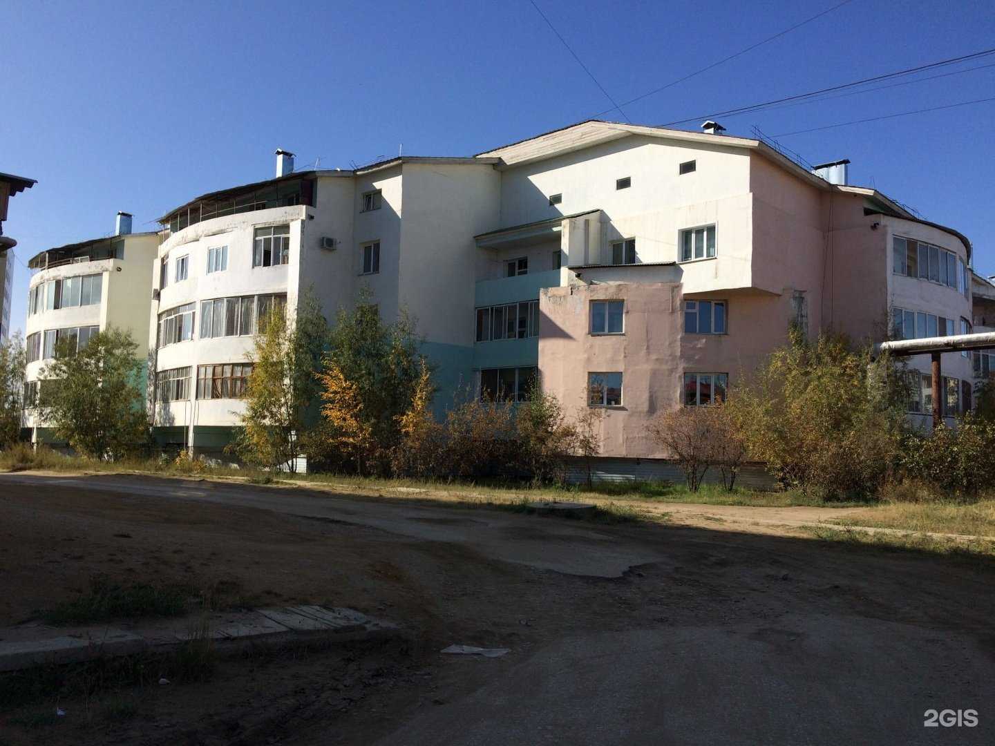 Отзывы на компанию Сияние севера в Якутске c фото - фотография 2 из 2