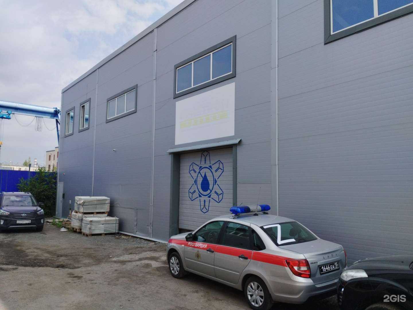 Отзывы на компанию Пенетрон-Казань в Казани c фото