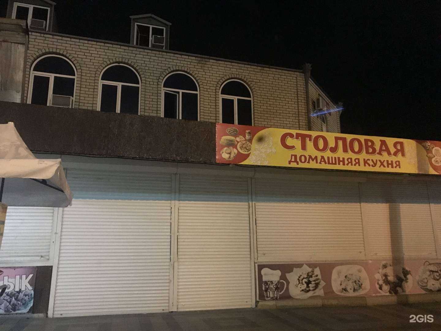 Отзывы на компанию Алые паруса в Анапе c фото - фотография 2 из 2