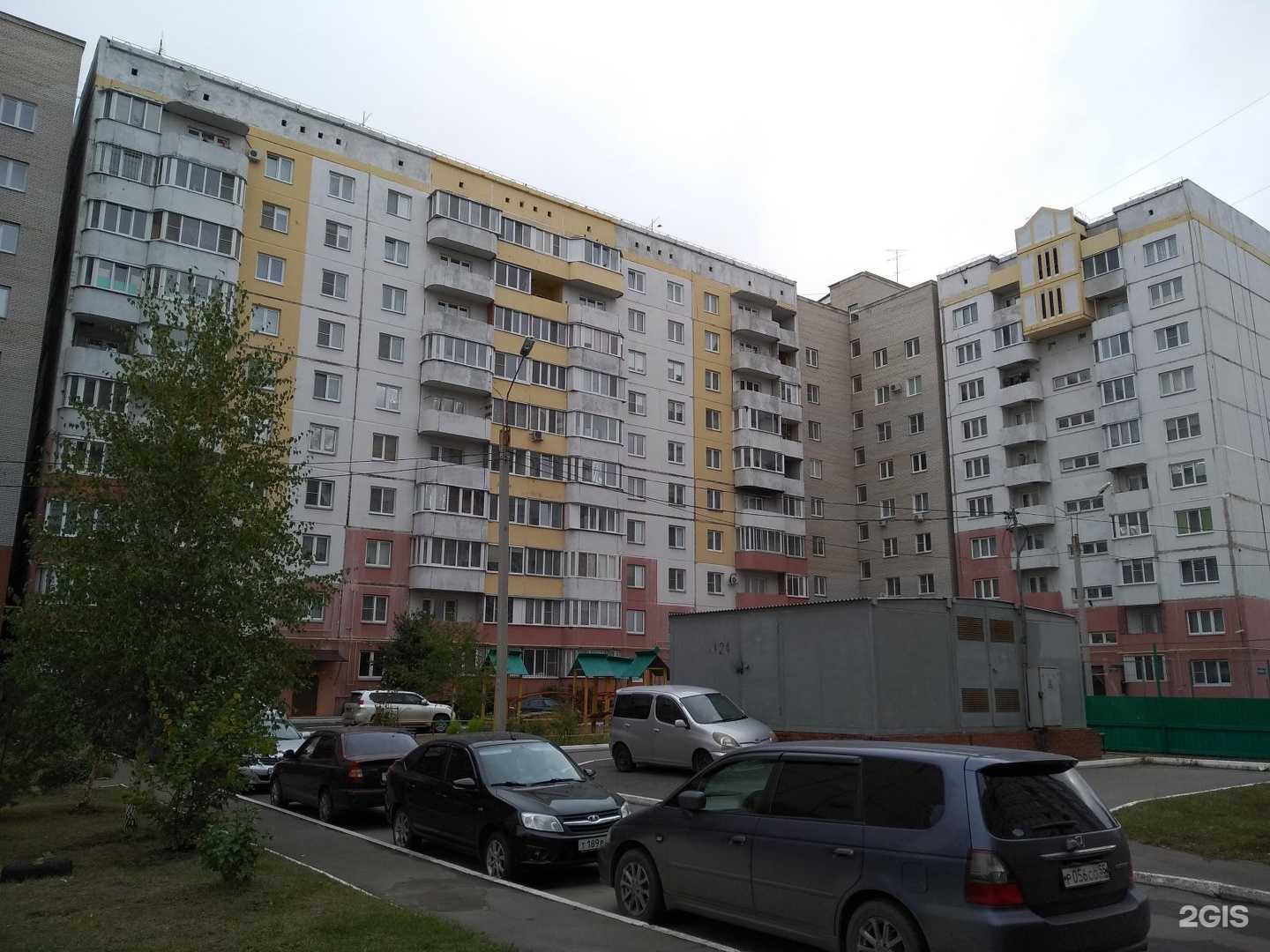 Отзывы на компанию Венеция в Омске c фото - фотография 2 из 2