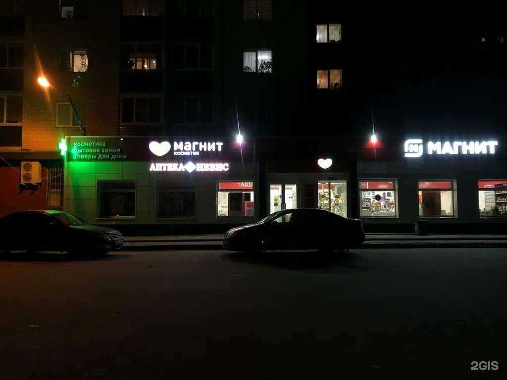 Отзывы на компанию Невис в г. Петрозаводск c фото