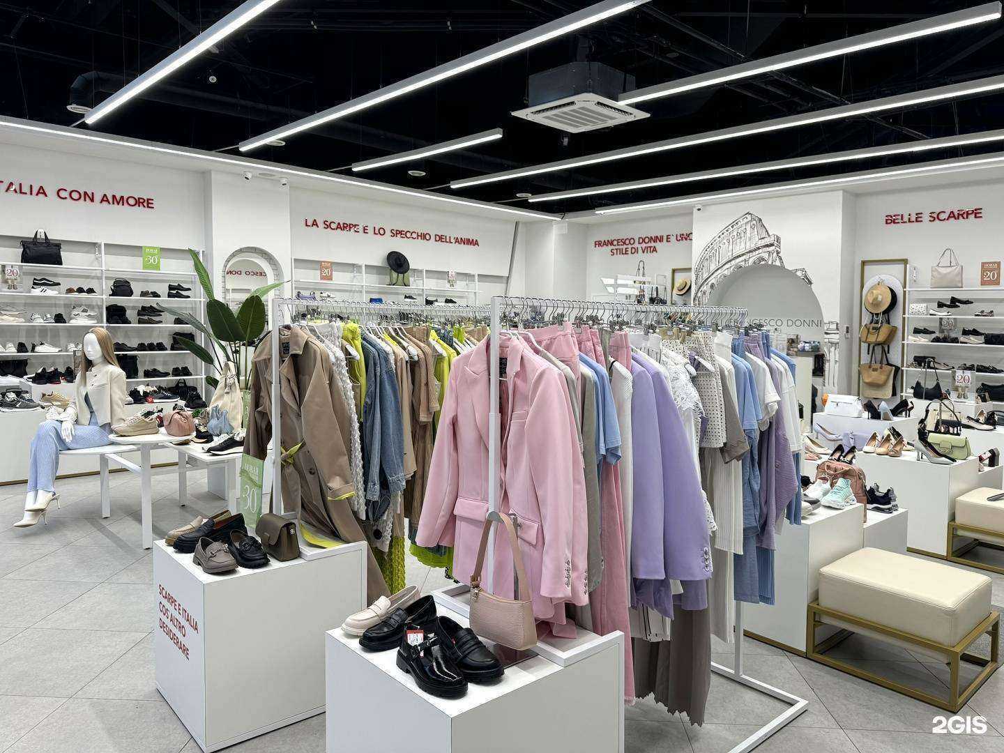 Отзывы на компанию Francesco Donni в Екатеринбурге c фото