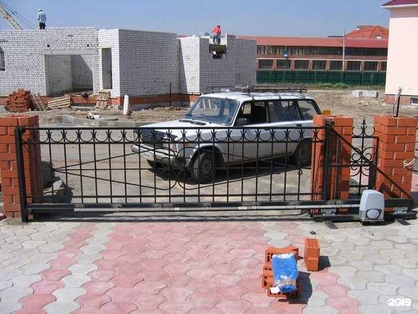 Отзывы на компанию Фромис в г. Воронеж c фото