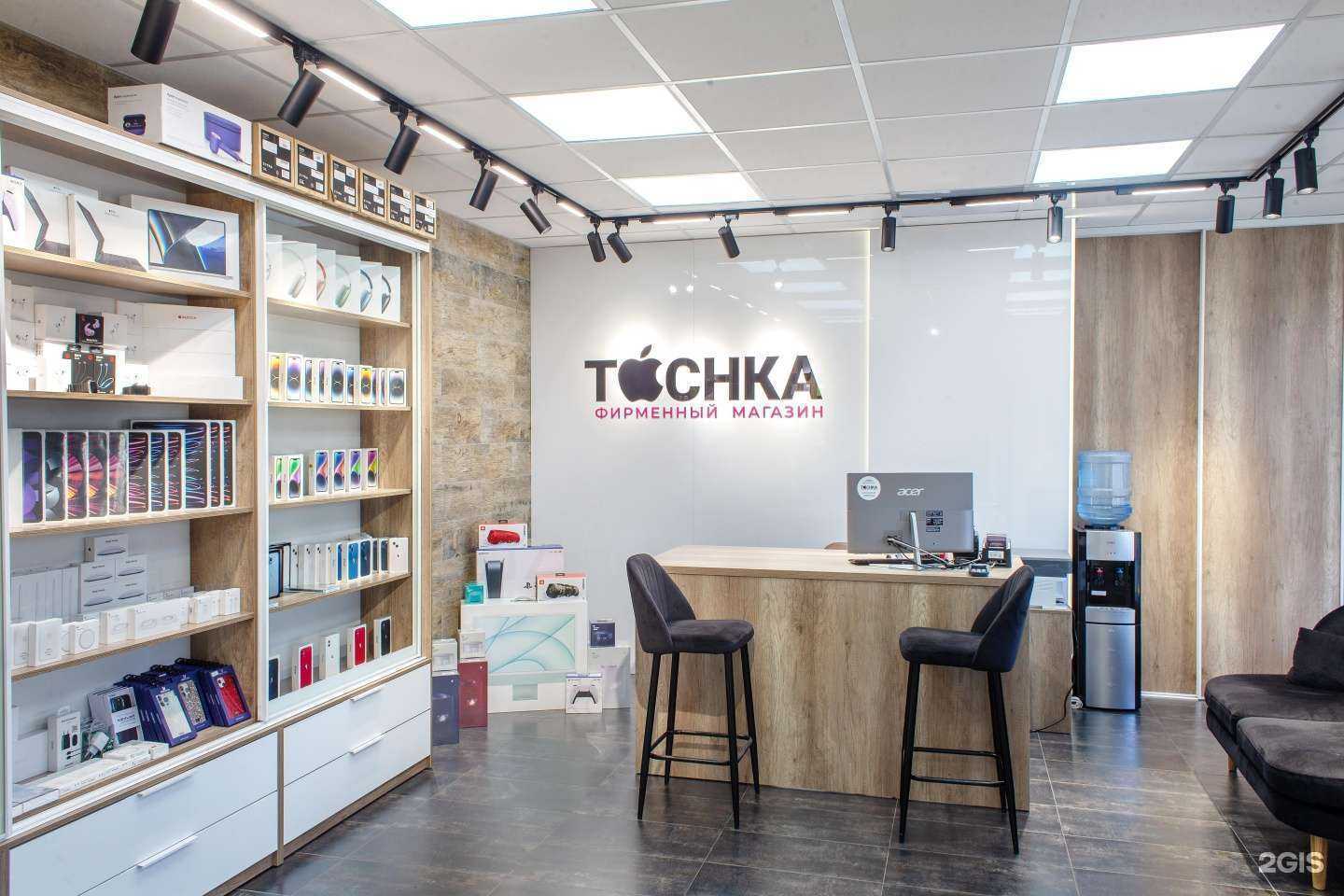 Отзывы на компанию Tochka в г. Набережные Челны c фото