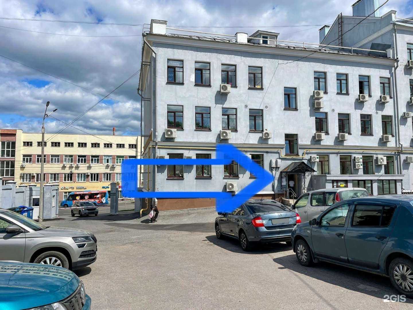 Отзывы на компанию Радуга 21 в Чебоксарах c фото