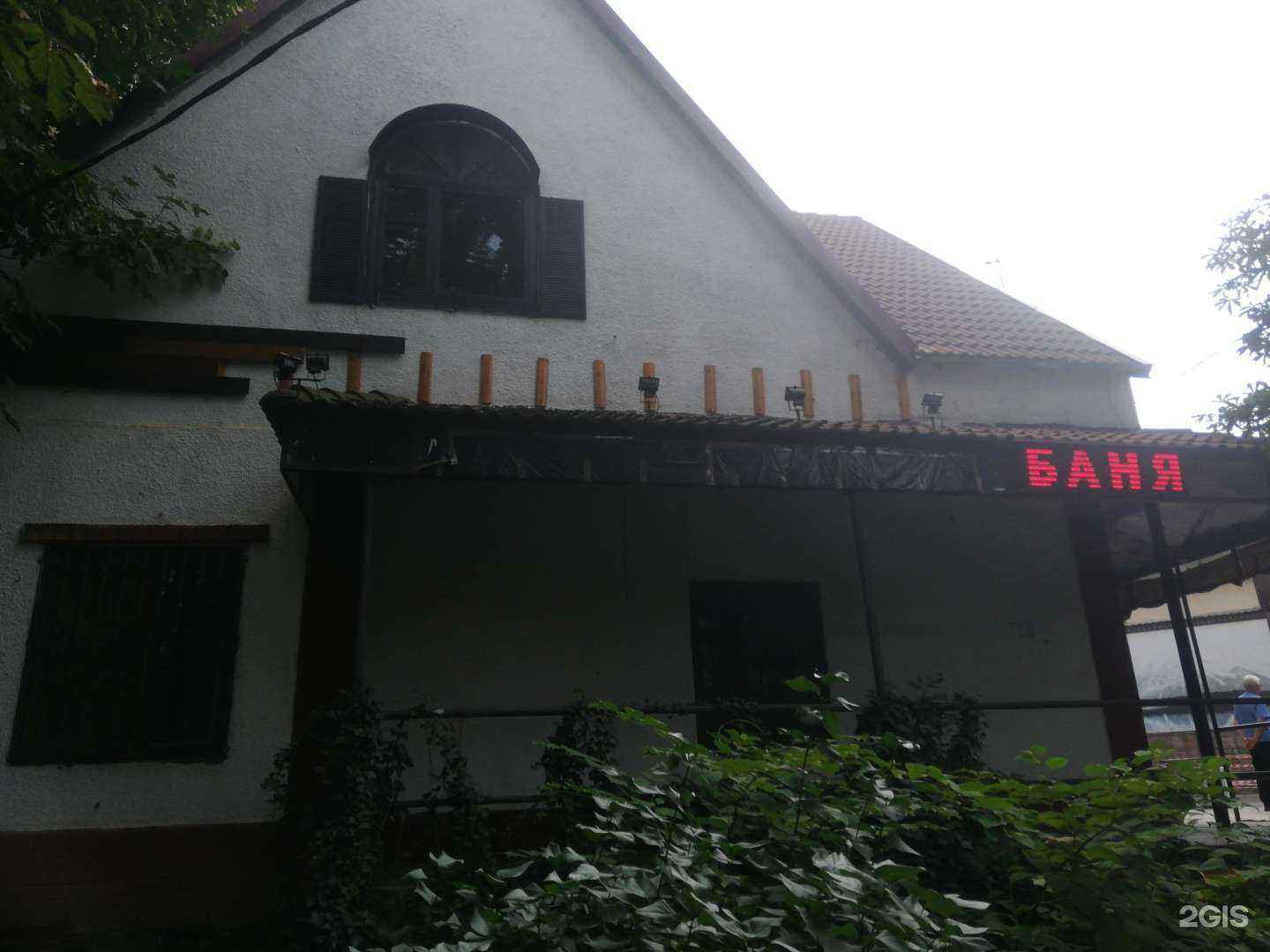 Отзывы на компанию Алима_Барбер в Краснодаре c фото - фотография 2 из 2