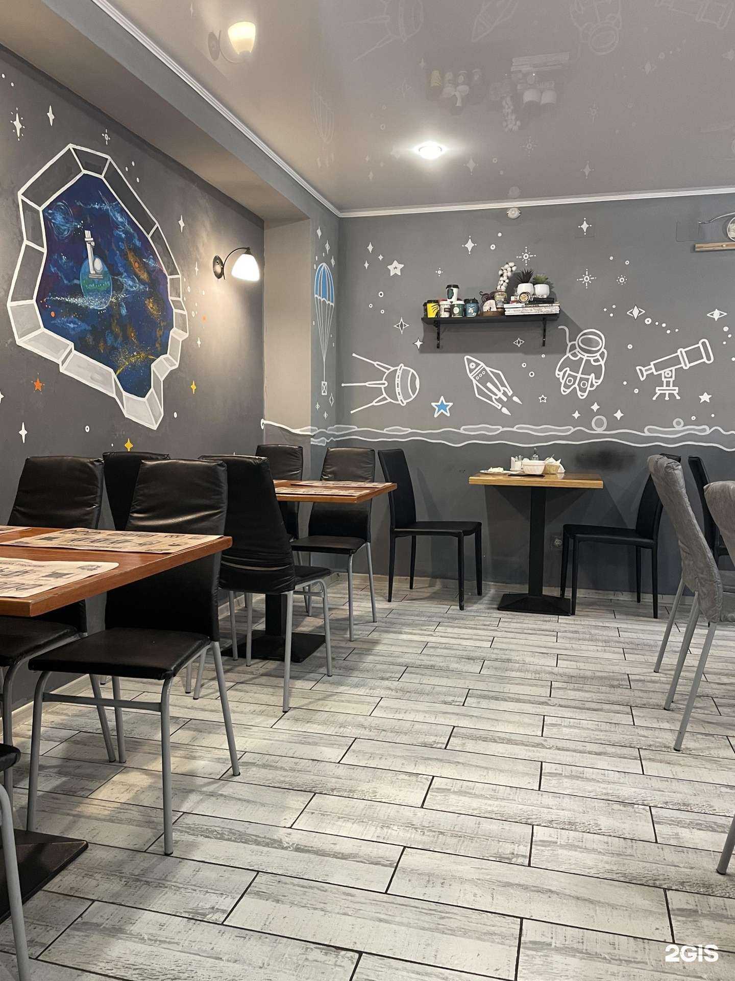 Отзывы на компанию Зуль в Калуге c фото