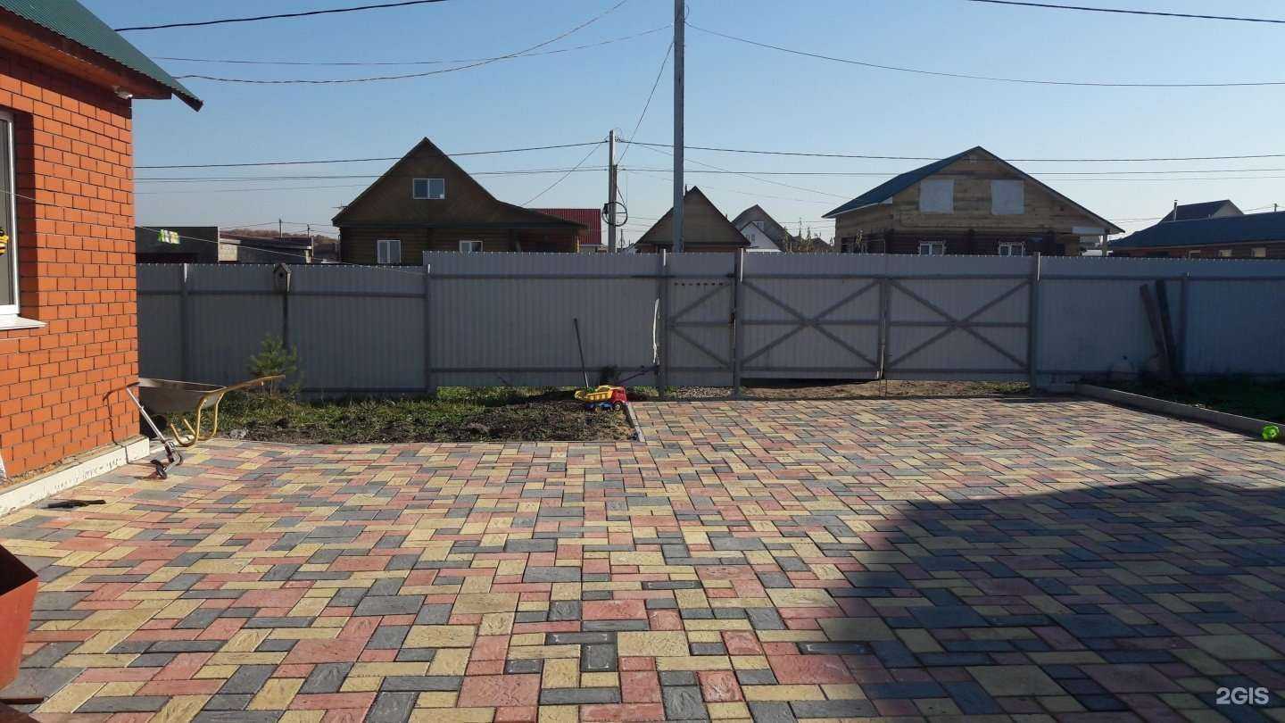 Отзывы на компанию Калина Плюс в Уфе c фото - фотография 2 из 2