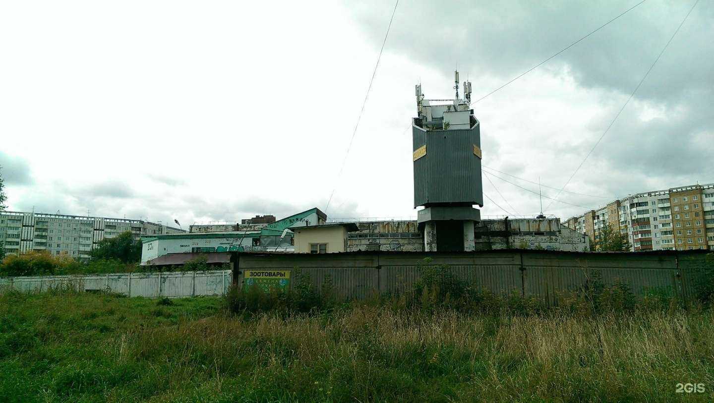 Отзывы на компанию Охрана-телеком в Кемерове c фото - фотография 2 из 2