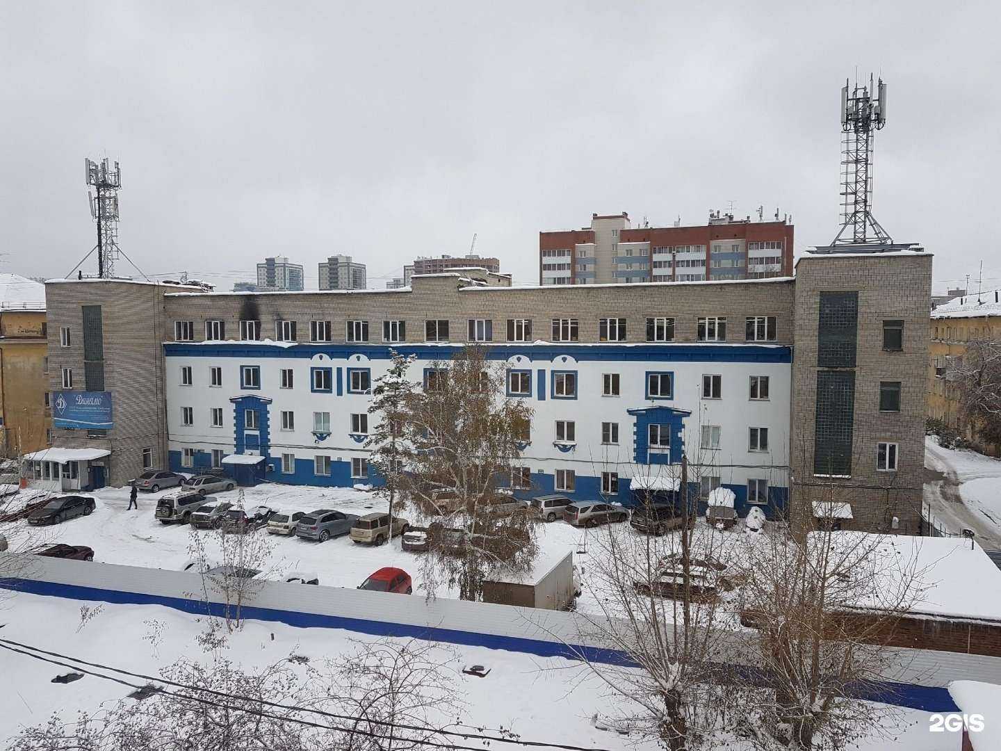 Отзывы на компанию Авк-Системы в Новосибирске c фото - фотография 2 из 2