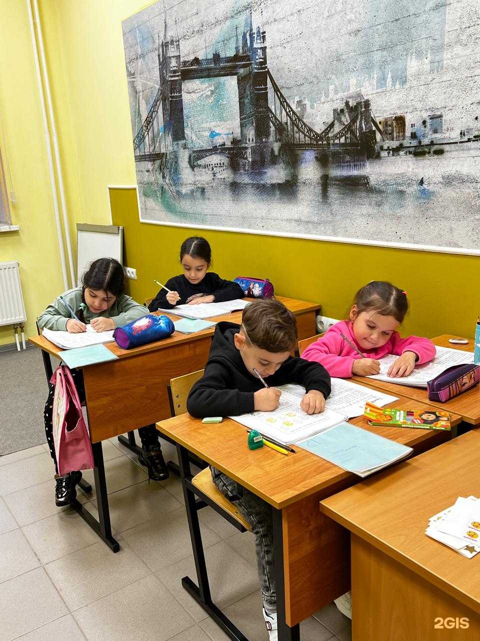 Отзывы на компанию Образовательный центр АBC в Калуге c фото