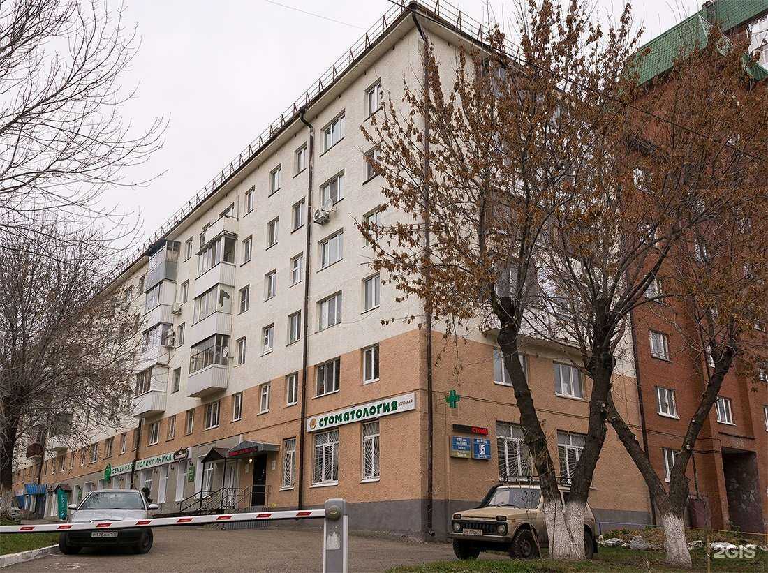 Отзывы на компанию Системы информации и связи в Уфе c фото - фотография 2 из 2