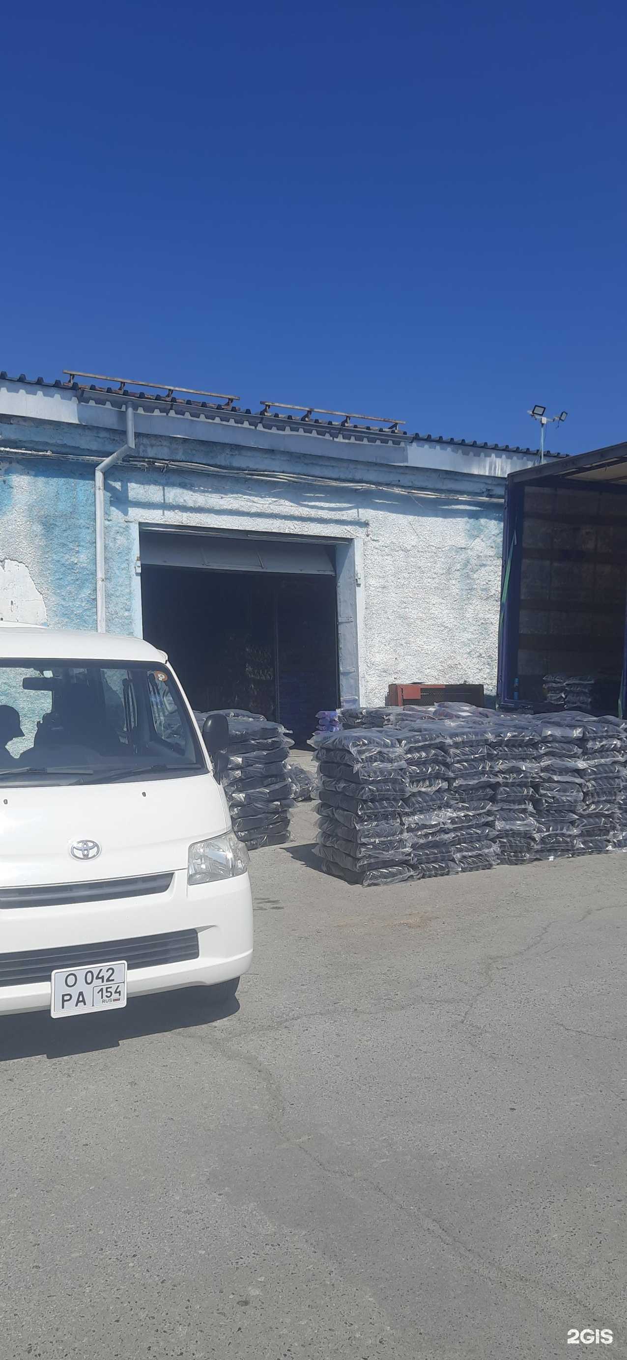 Отзывы на компанию Первый оптовый оператор в г. Новосибирск c фото