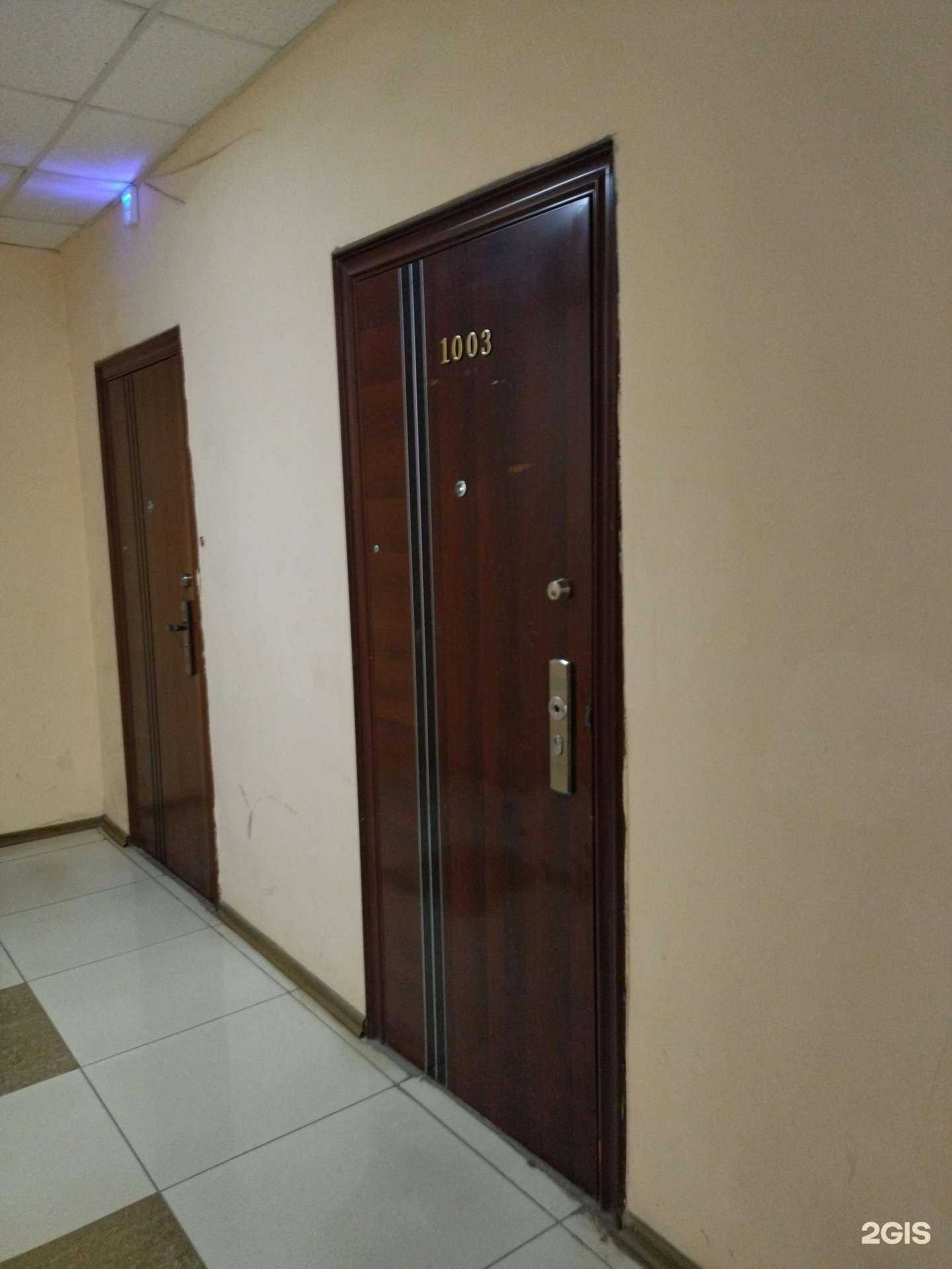 Отзывы на компанию Единая диспетчерская служба ритуальных услуг в г. Томск c фото