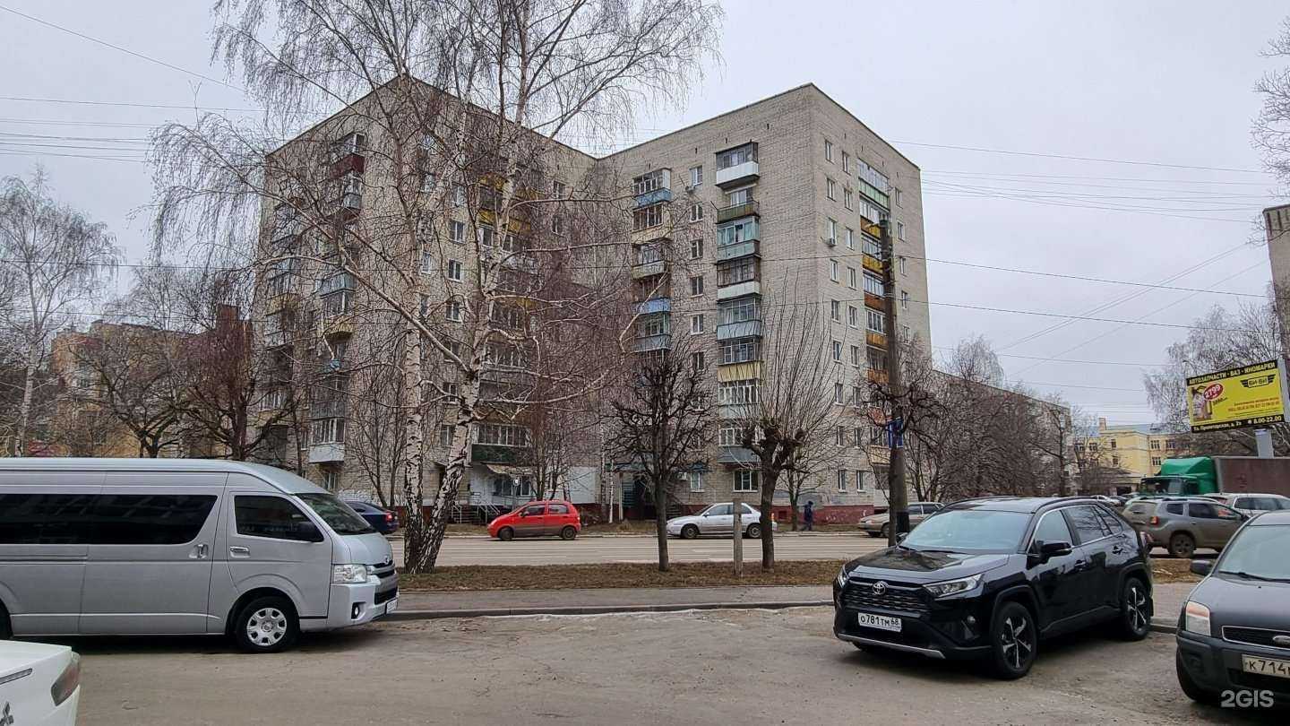 Отзывы на компанию Орхидея в Тамбове c фото - фотография 2 из 2