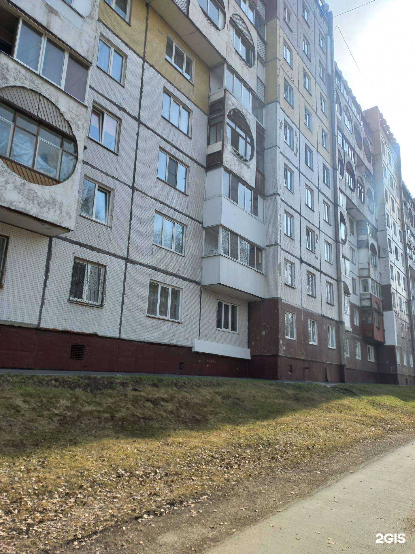 Отзывы на компанию Ломбардный дом в Кемерове c фото - фотография 2 из 2