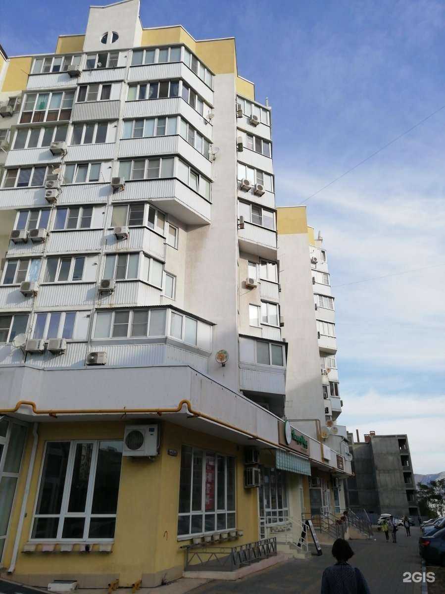 Отзывы на компанию Massante в Новороссийске c фото - фотография 2 из 2