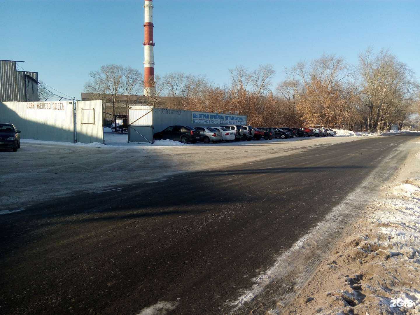 Отзывы на компанию Металлобаза №1 в г. Курган c фото