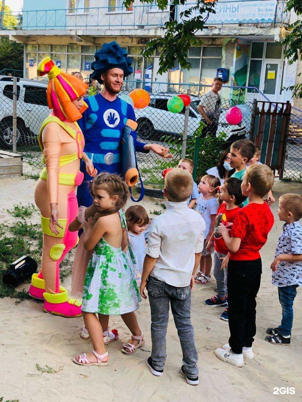 Отзывы на компанию Лучик в Ростове-на-Дону c фото