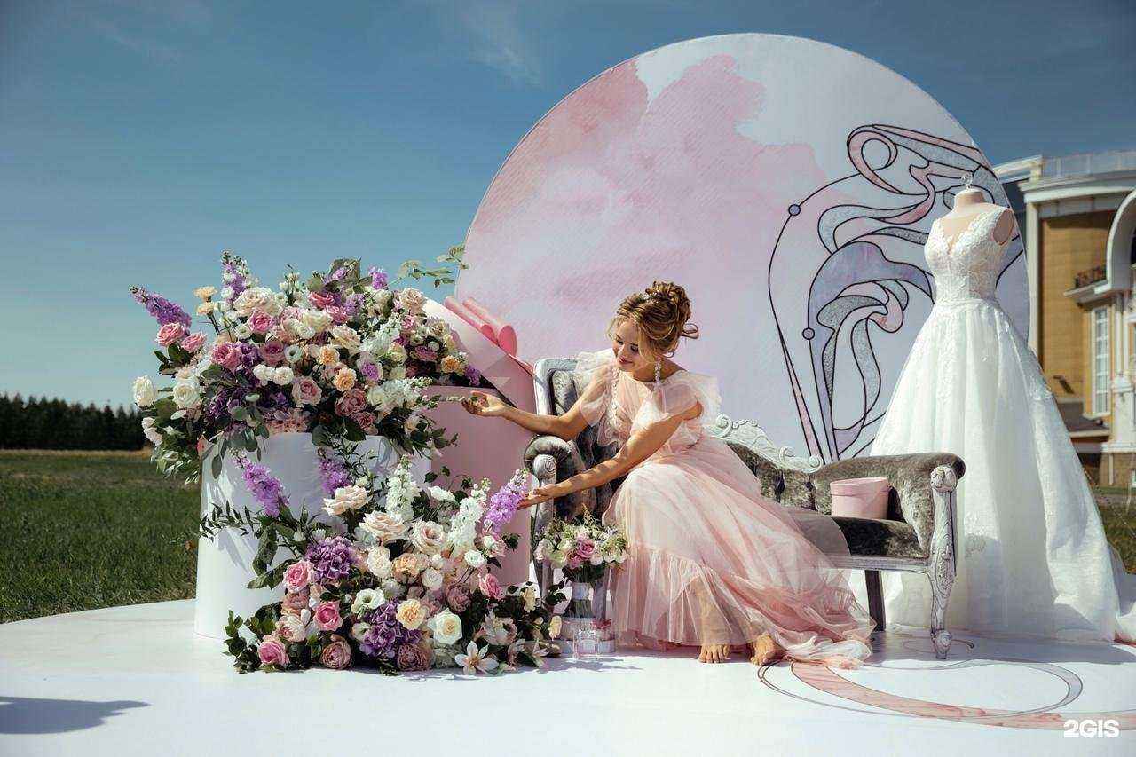 Отзывы на компанию GRACE в г. Ульяновск c фото