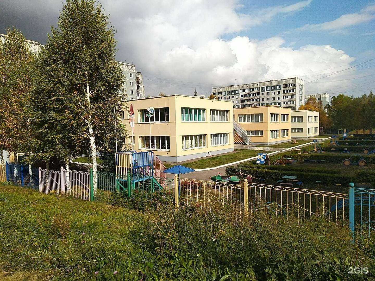 Отзывы на компанию Детский сад №252 в Новокузнецке c фото