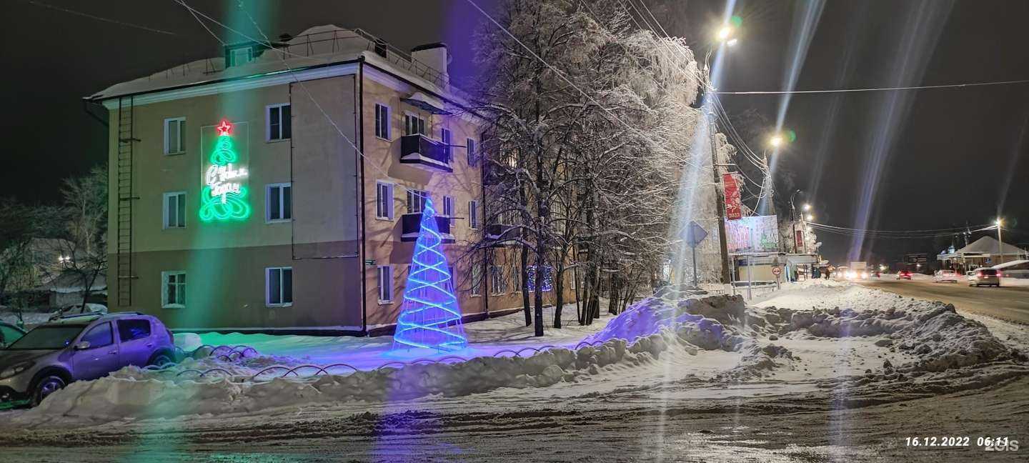Отзывы на компанию Агентство Насти Петровой в Зеленодольске c фото - фотография 2 из 2