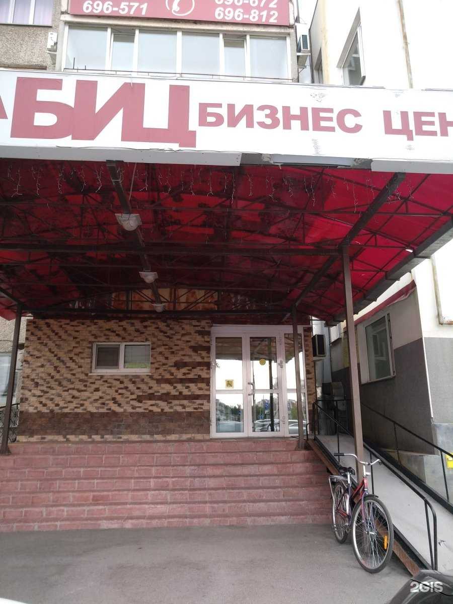 Отзывы на компанию Системы охраны в Тюмени c фото