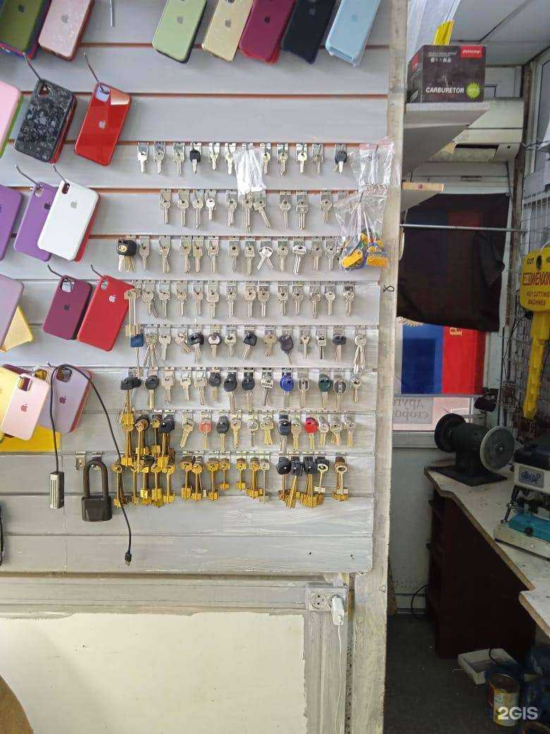 Отзывы на компанию Компания по ремонту телефонов в г. Пятигорск c фото