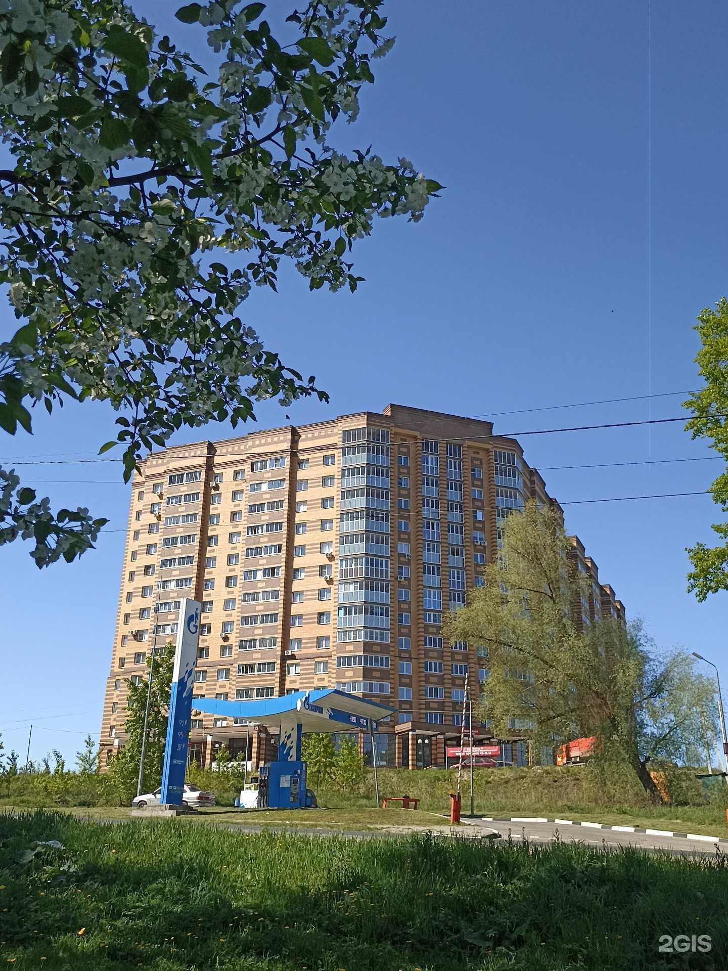 Отзывы на компанию Живая вода в Калуге c фото - фотография 2 из 2