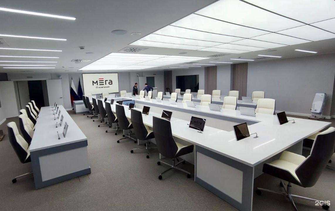 Отзывы на компанию Мега в Тюмени c фото