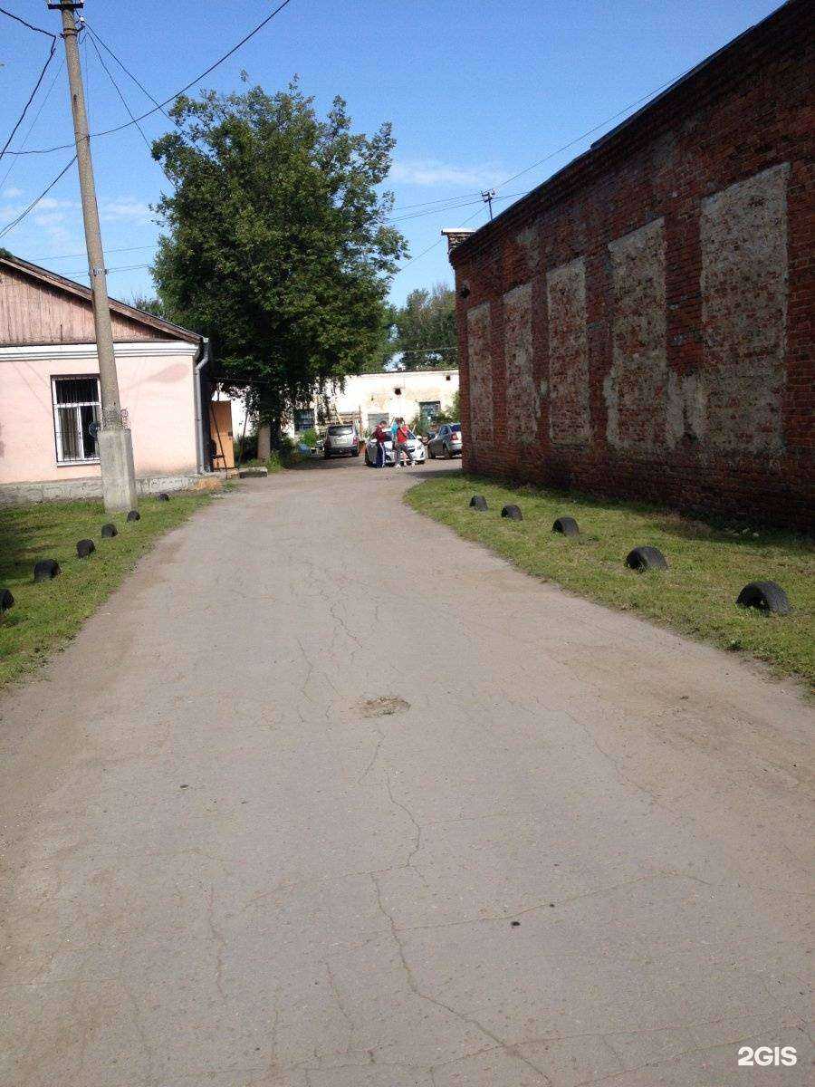 Отзывы на компанию ИмиджСервис в Туле c фото - фотография 2 из 2