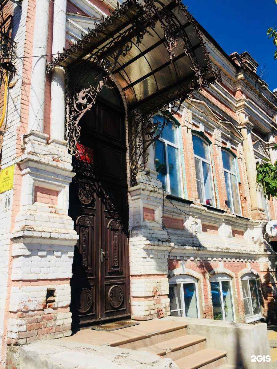 Отзывы на компанию Армавирская коллегия адвокатов №1 в Армавире c фото - фотография 2 из 2