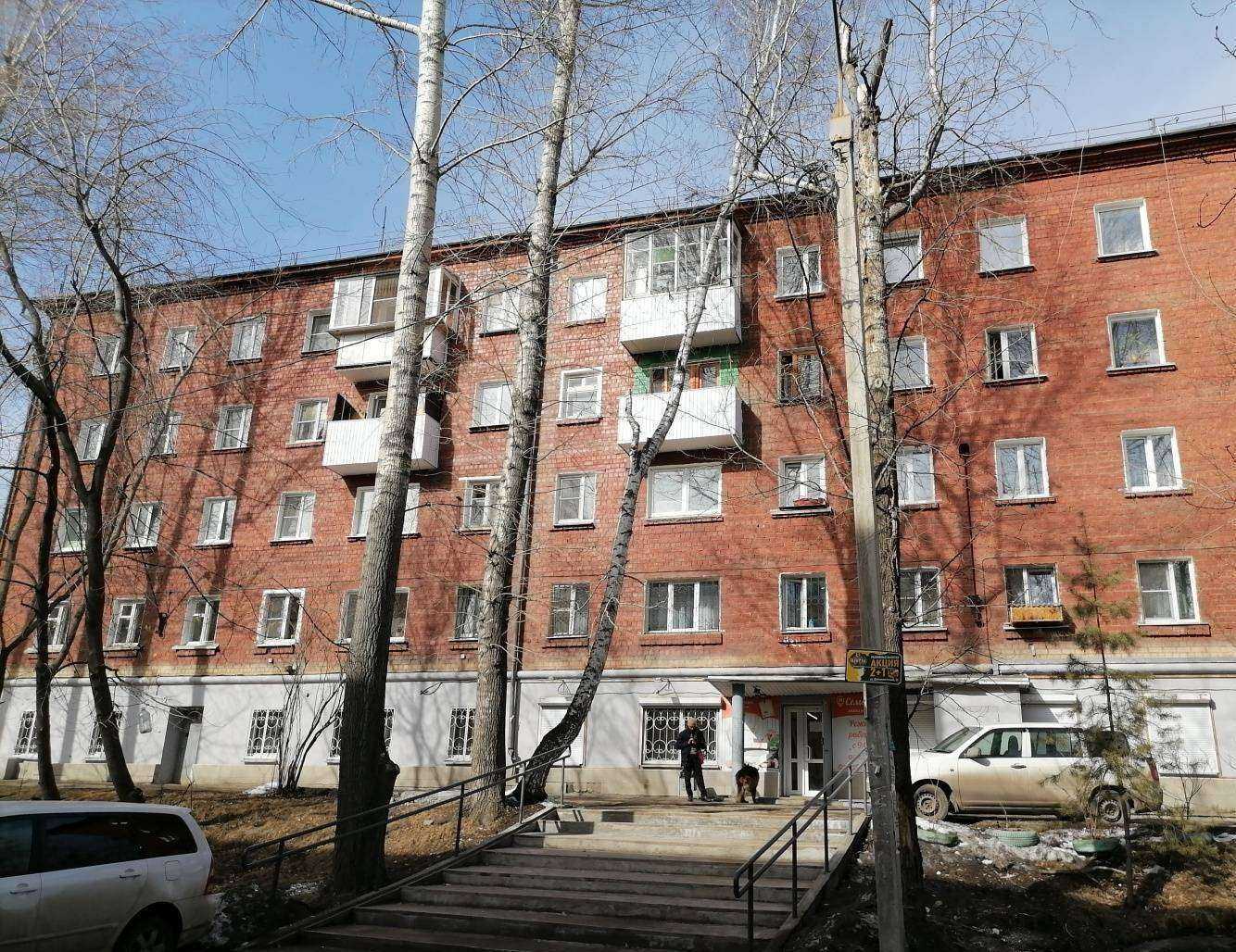 Отзывы на компанию Sakura Sushi  в Иркутске c фото - фотография 2 из 2