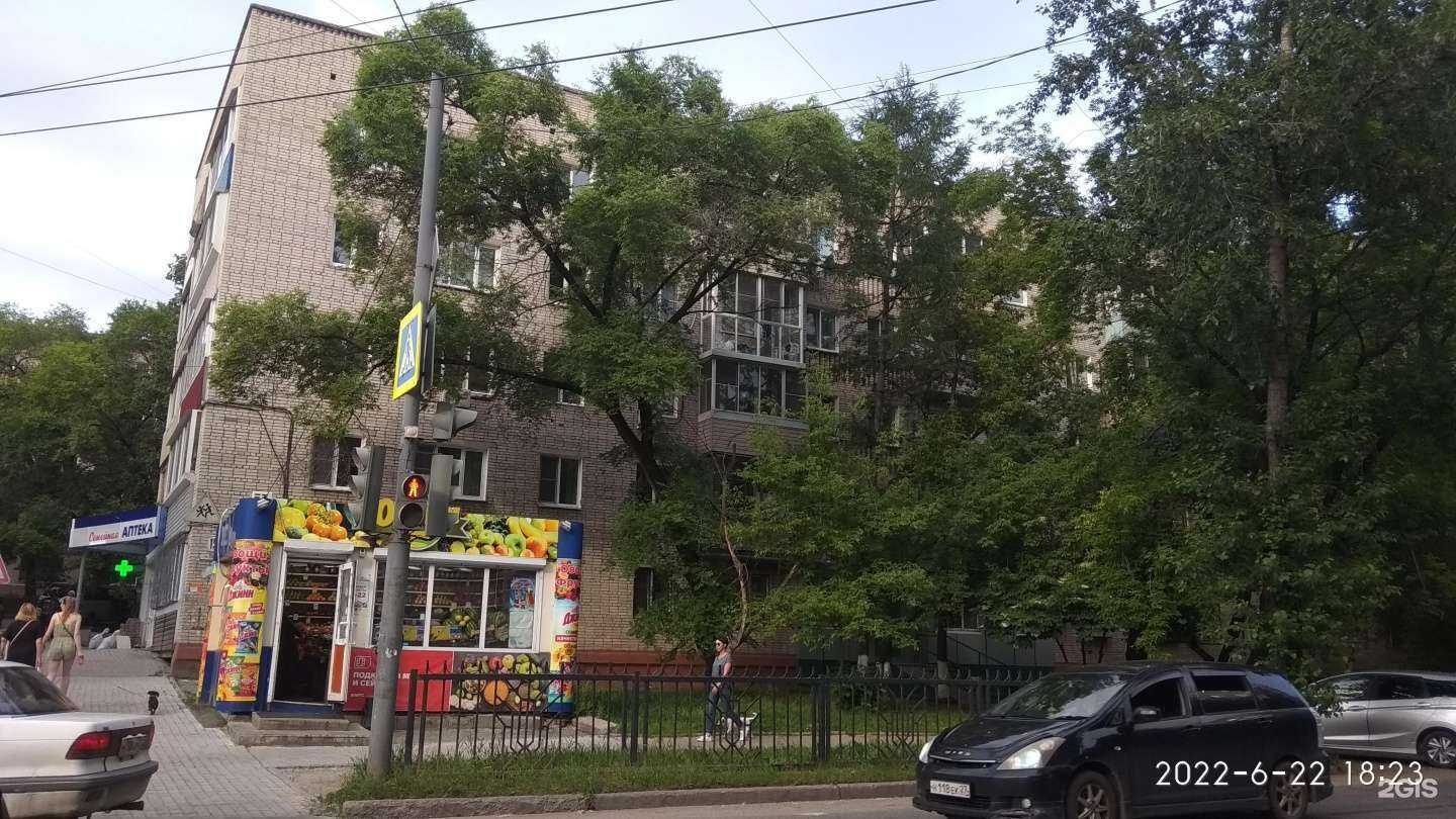 Отзывы на компанию Семейная аптека в Хабаровске c фото - фотография 2 из 2