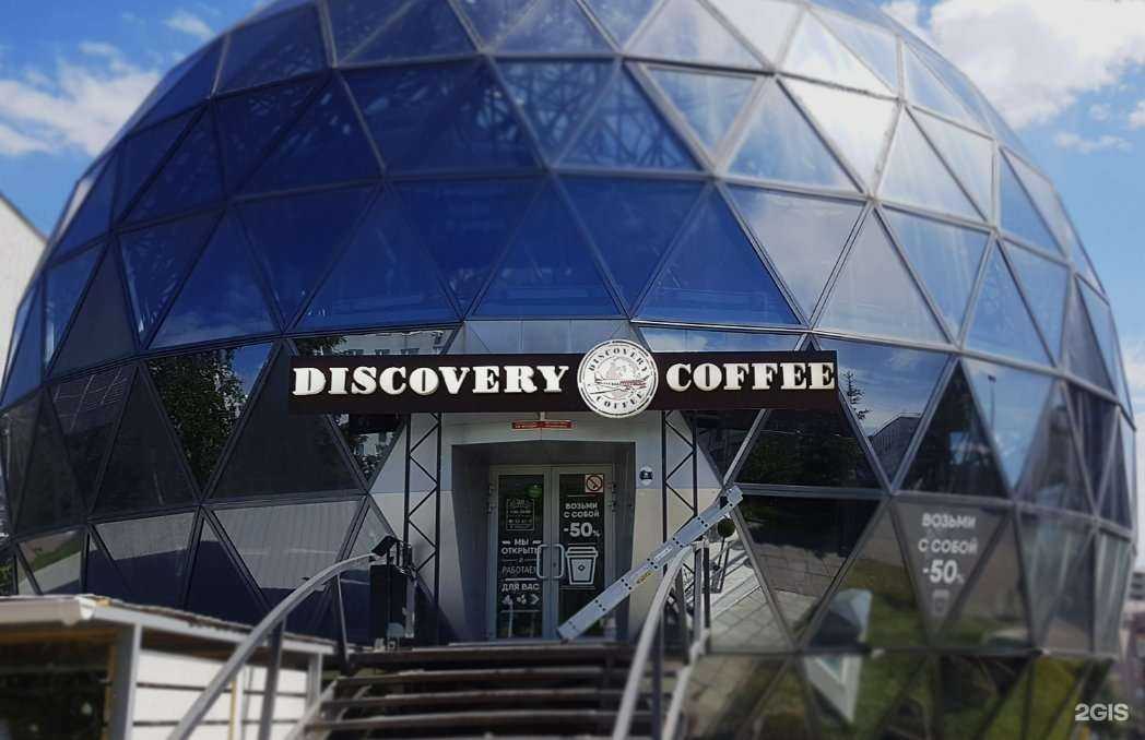 Отзывы на компанию Аис в г. Новосибирск c фото