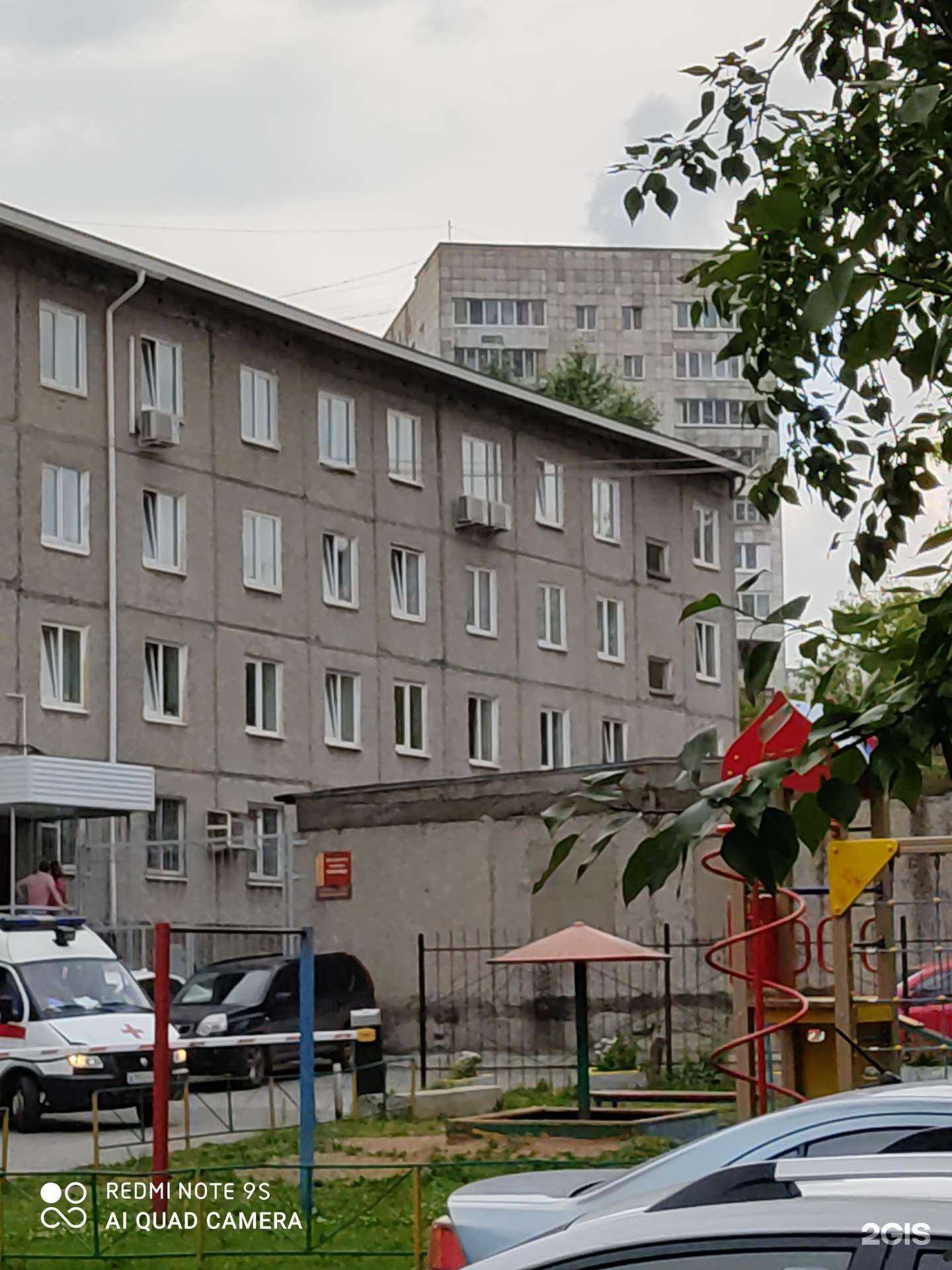 Отзывы на компанию Лига-сервис в Перми c фото - фотография 2 из 2