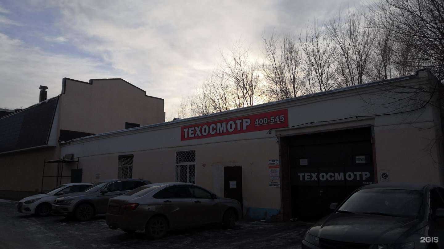 Отзывы на компанию Транстехстанция в г. Альметьевск c фото