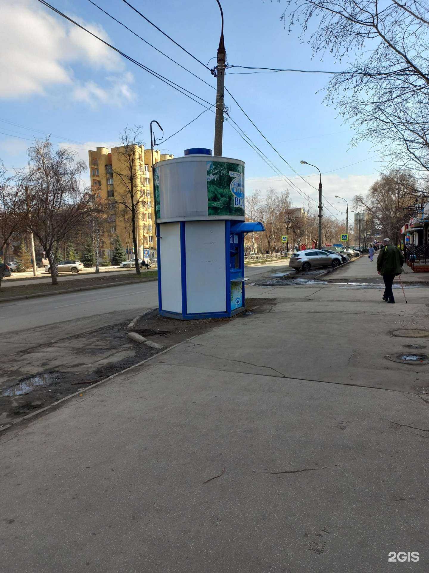 Отзывы на компанию Родниковый источник в Самаре c фото