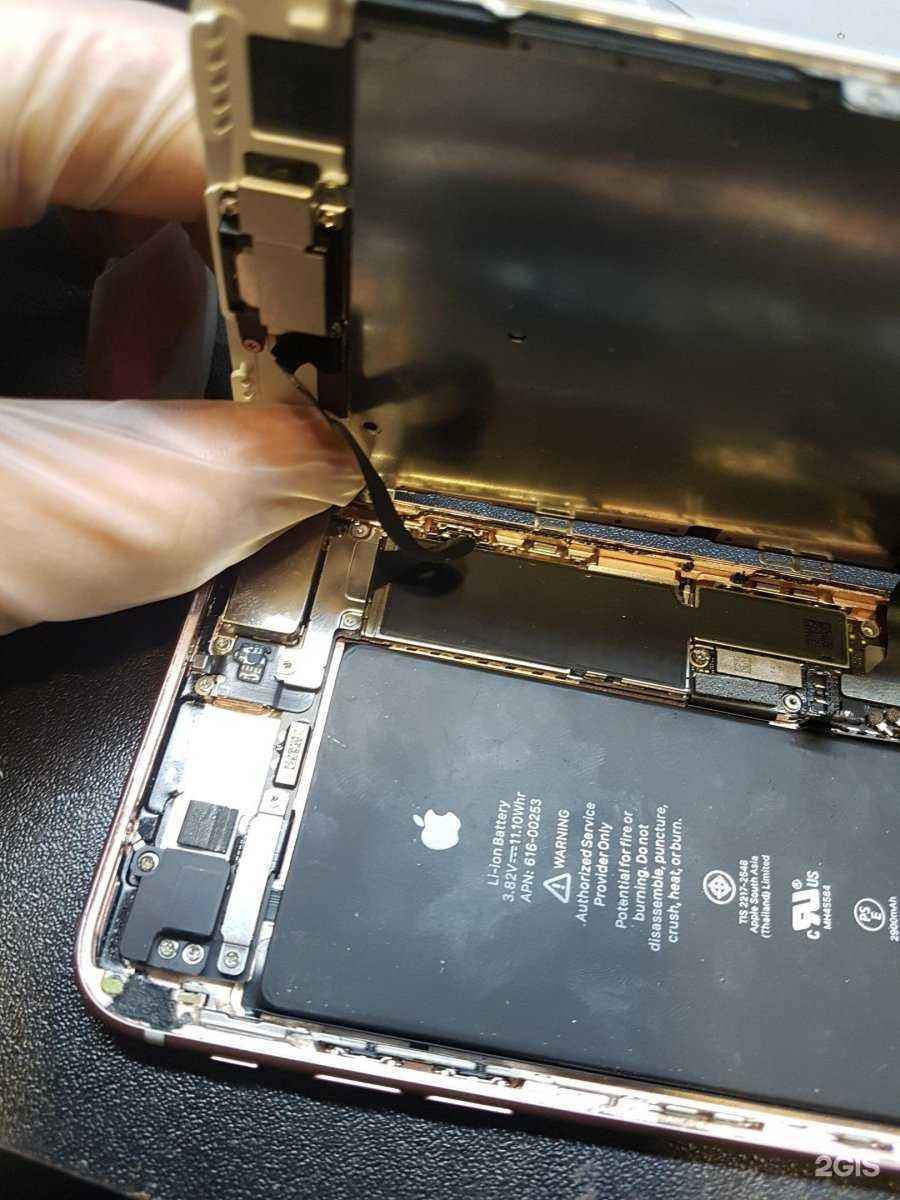 Отзывы на компанию Кнопка в г. Курск c фото