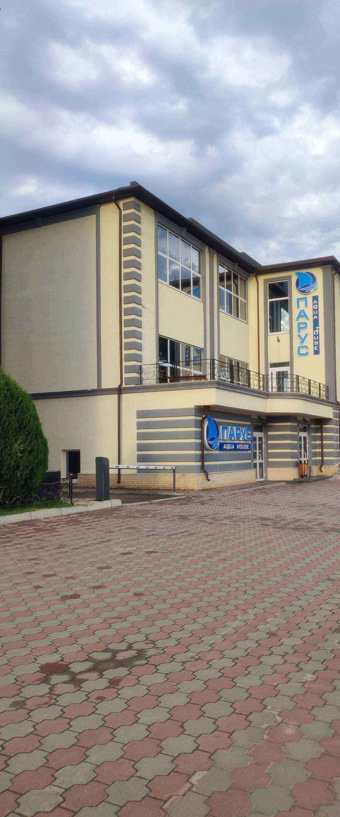 Отзывы на компанию Парус в Сызрани c фото - фотография 2 из 2