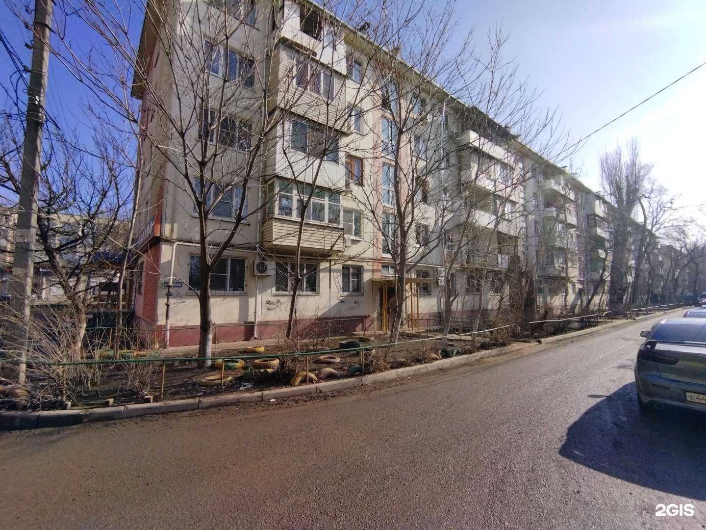 Отзывы на компанию Социальная аптека в Астрахани c фото - фотография 2 из 2