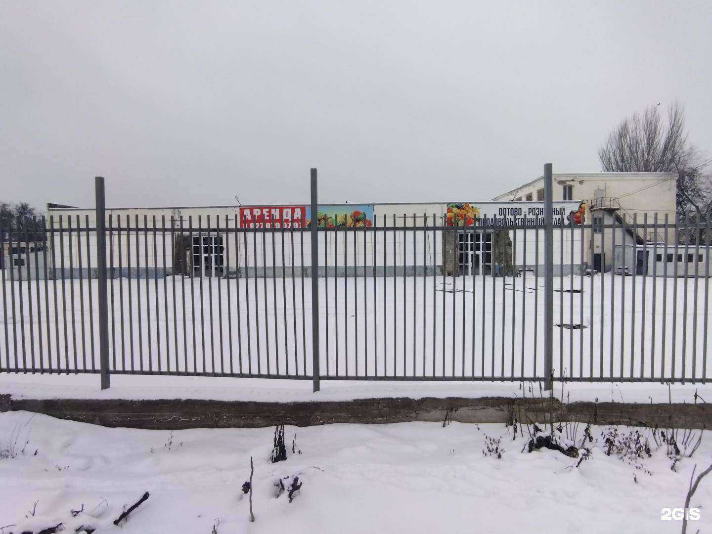 Отзывы на компанию Прораб Михалыч в г. Астрахань c фото