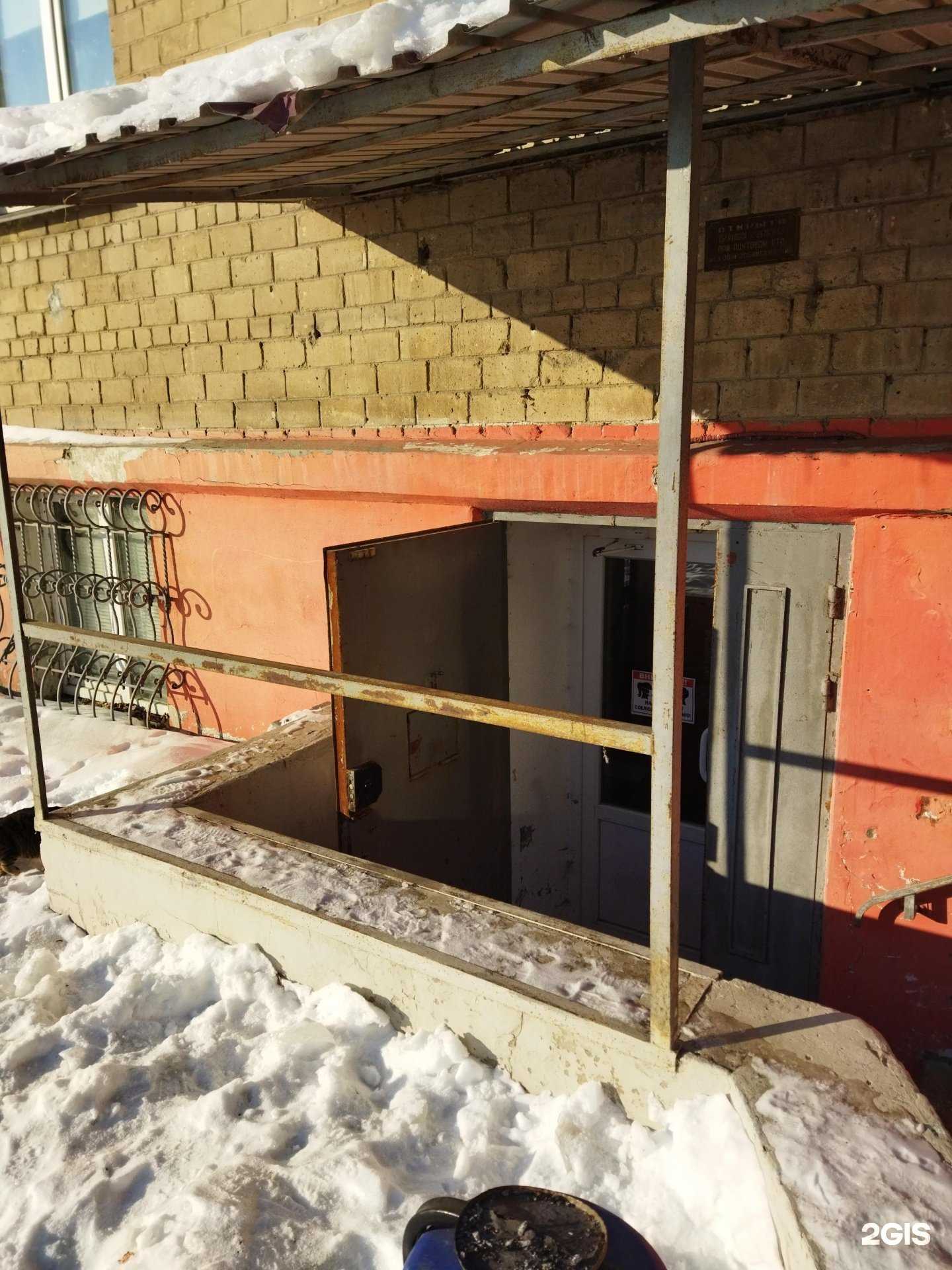 Отзывы на компанию Алмаз в Челябинске c фото