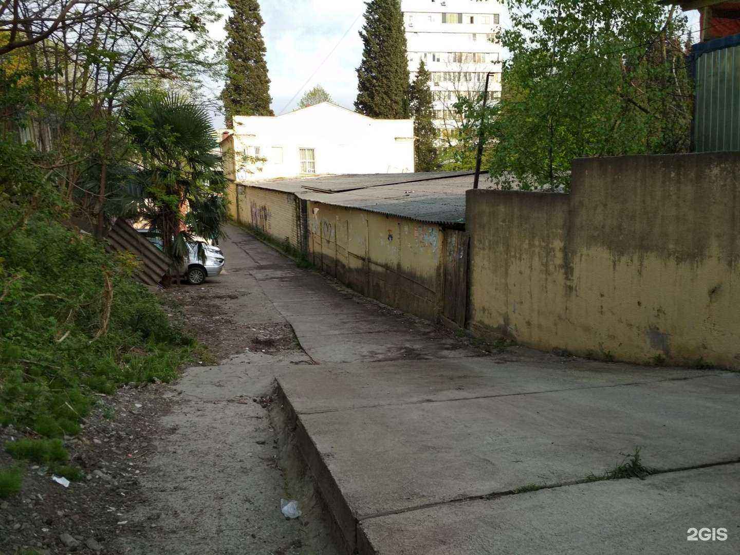 Отзывы на компанию У Артура в Сочи c фото - фотография 2 из 2