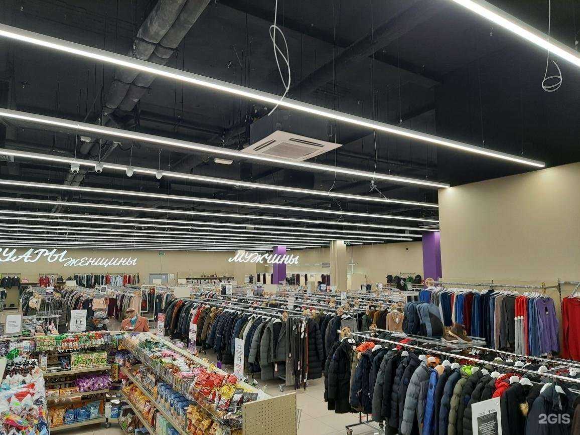 Отзывы на компанию Familia в г. Астрахань c фото