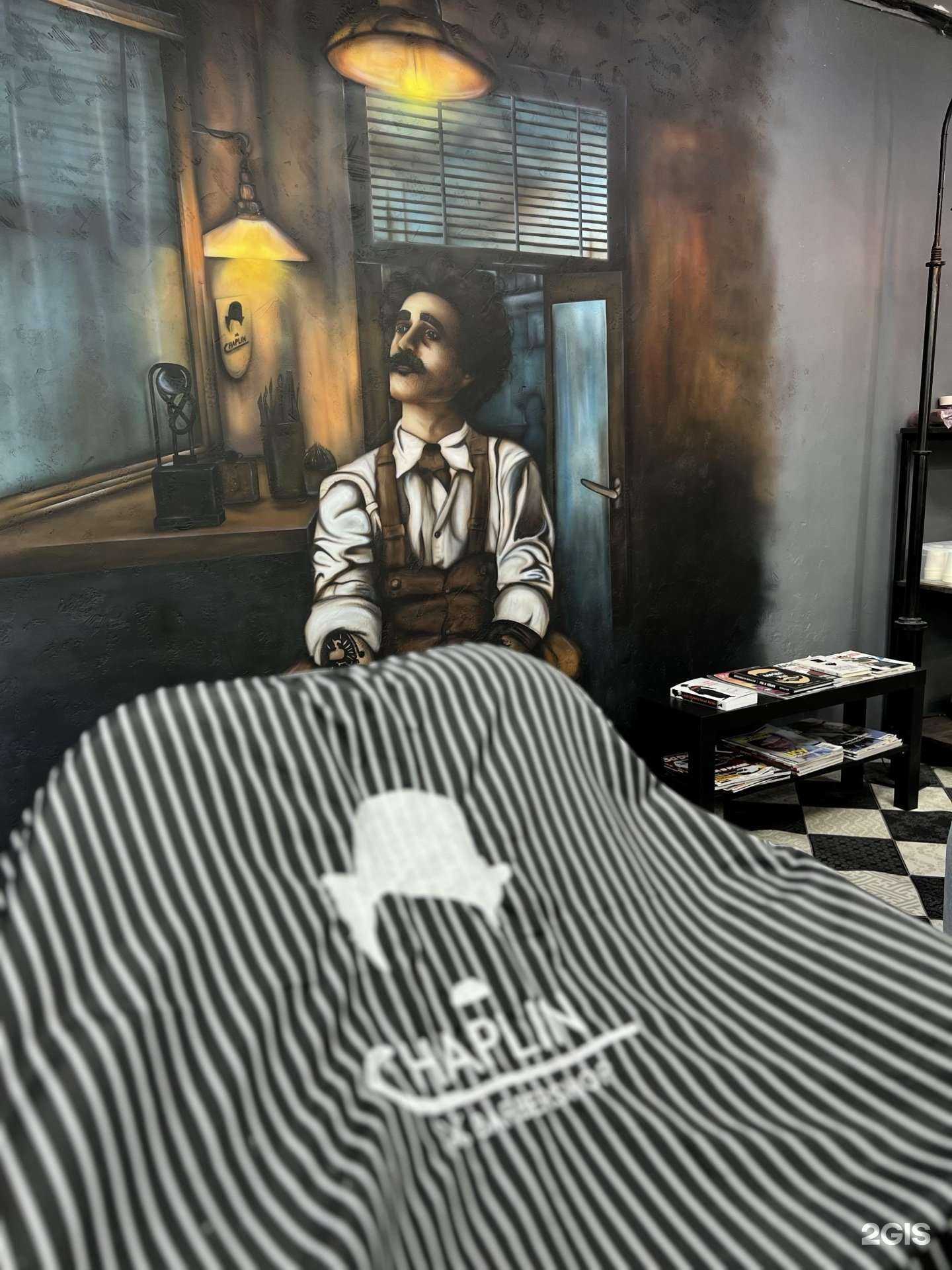 Отзывы на компанию Chaplin в г. Ульяновск c фото