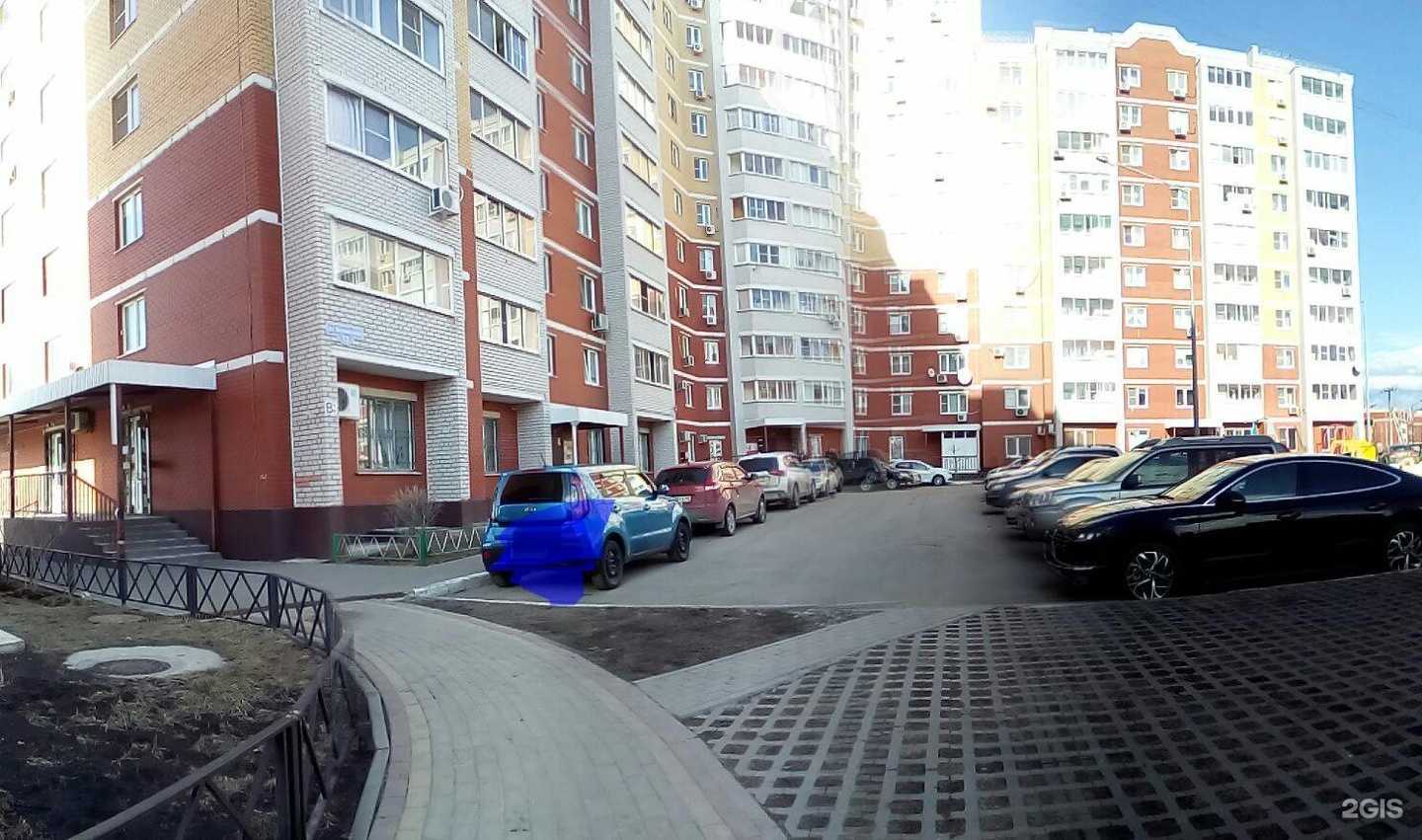 Отзывы на компанию Алиса в Липецке c фото - фотография 2 из 2